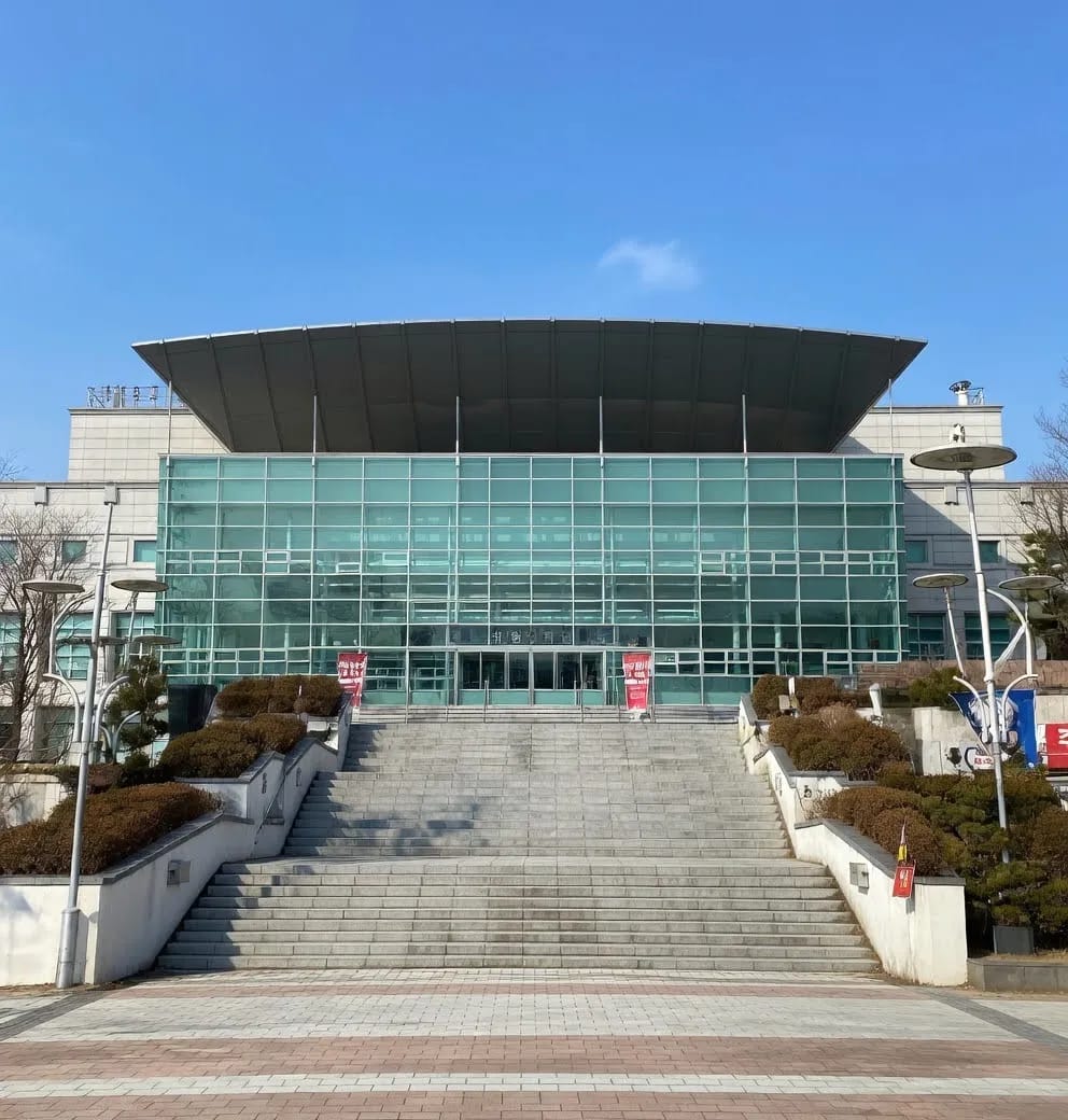 Korea University Hwajeong Gymnasium