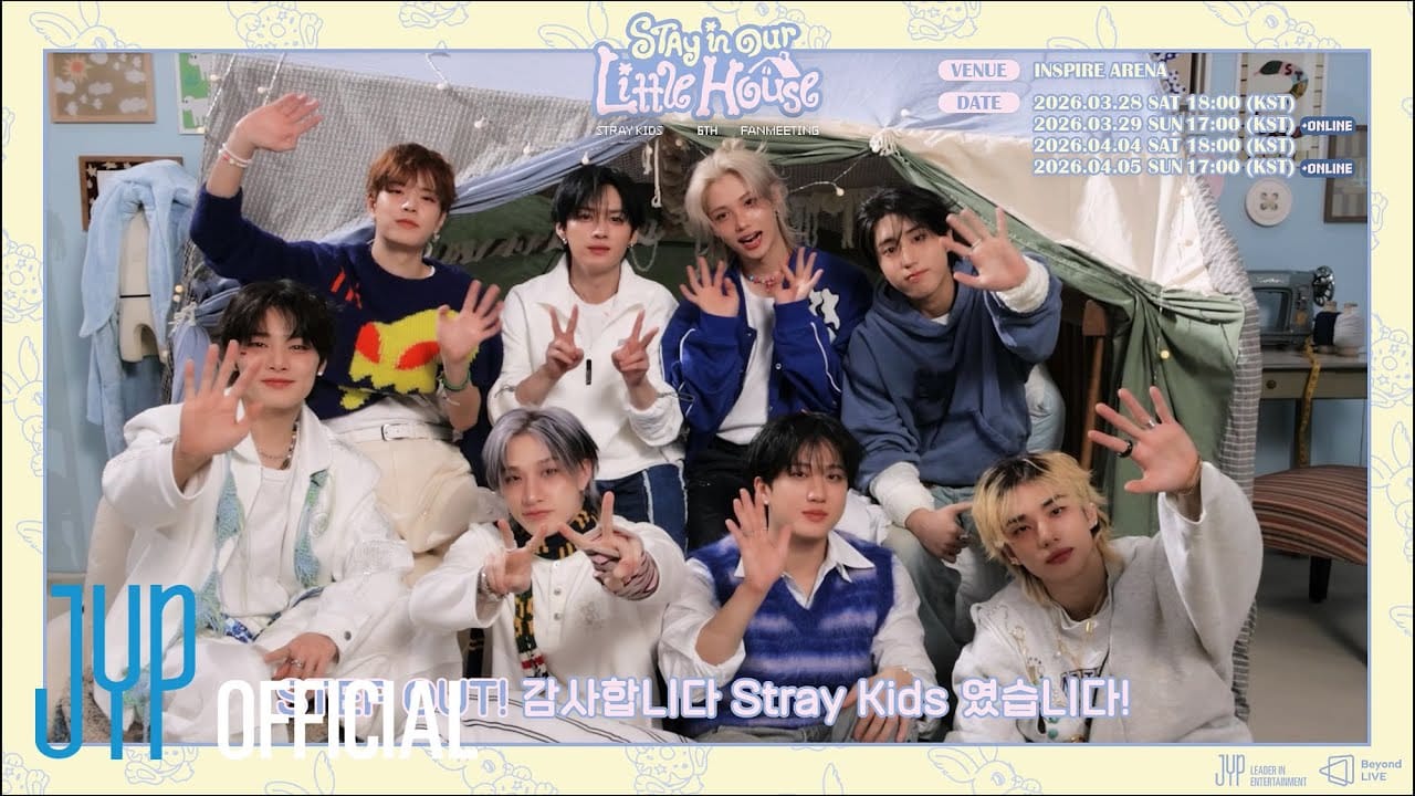 Stray Kids 6th Fan Meeting STAY in Our Little House invitation video
